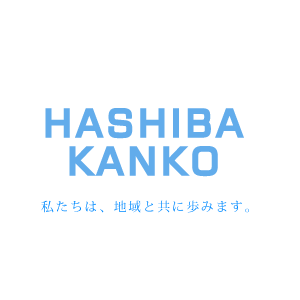 羽柴観光株式会社ロゴ
