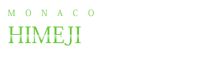 モナコ姫路店タイトル