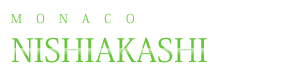 モナコ西明石店タイトル