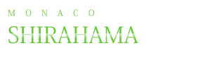モナコ白浜店タイトル